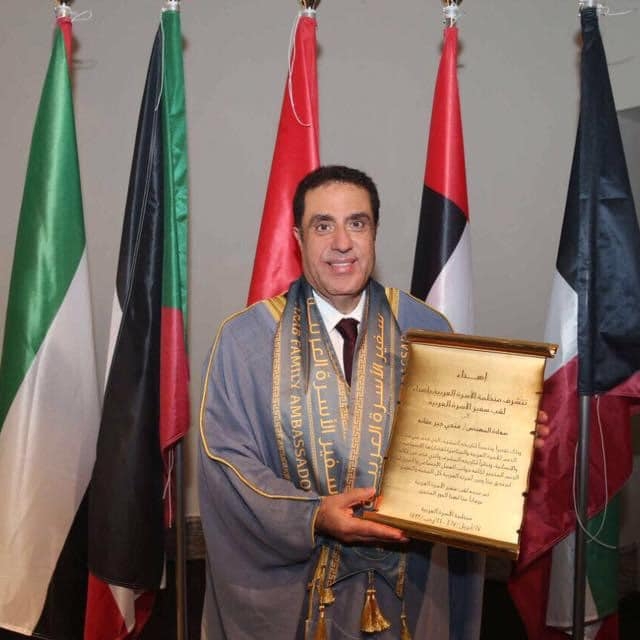 السفير الدولى المهندس فتحى عفانة ضمن التصنيف العربي لأكثر الشخصيات تأثيرًا في مجال المسؤولية المجتمعية لعام ٢٠٢١